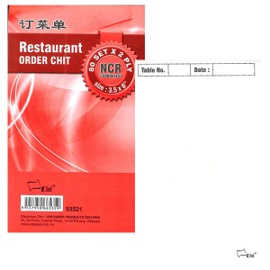 UNI (NCR) RESTAURENT ORDER CHIT S3521   